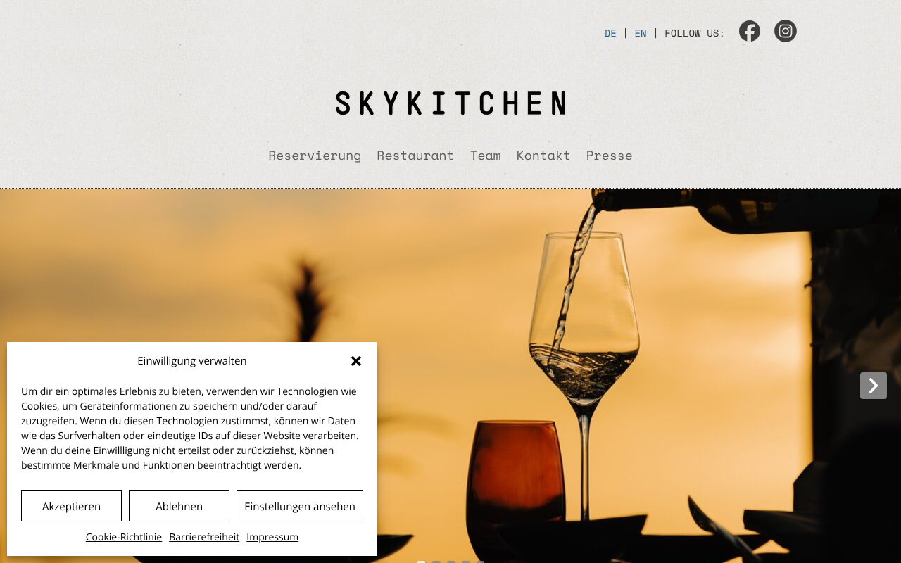 Skykitchen screenshot