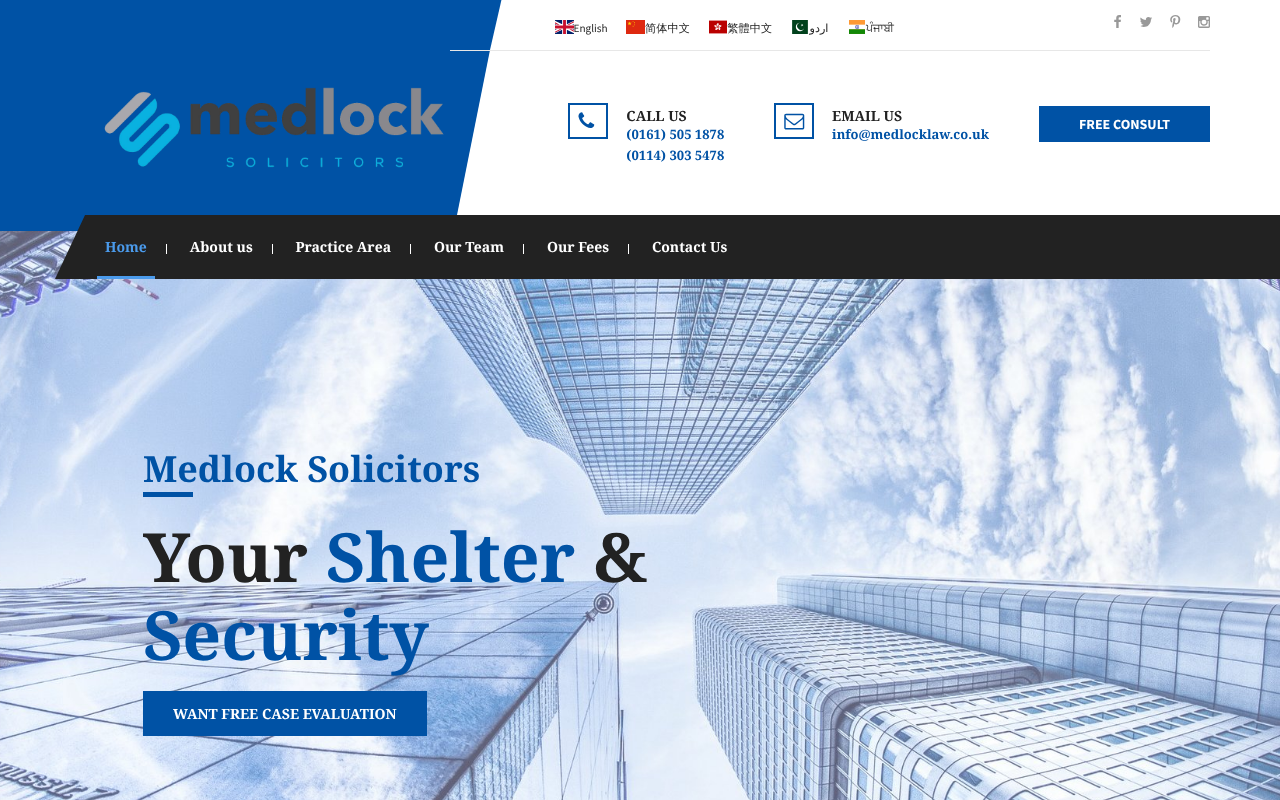 Medlock Solicitors | 曼城律师楼
