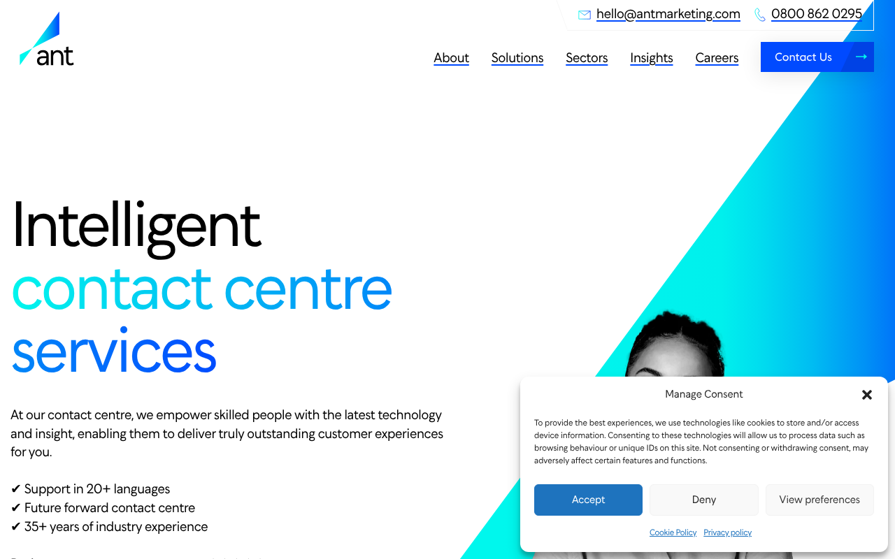 Sheaf Quay Office screenshot